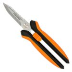 Ножницы многофункциональные с серрейтором Fiskars Solid SP320 (1063328)